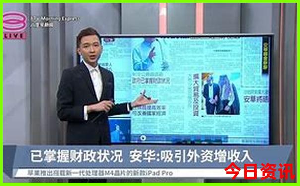 成都周边夏天最凉快的地方